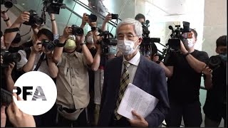 Hong Kong Court Finds Activist Martin Lee, Six Others, Guilty of “Illegal Assembly”