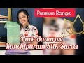 Pure Banarasi Kanchipuram Silk Saree #kanchipattusarees #kanchipattu #sareelove