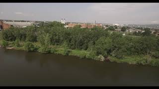 Plage de Verdun - Site avant les travaux