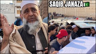 | 🇵🇰SAQIB SHAHEED JANAZA🇦🇫 | Kotli Kalan Saleh Khana |