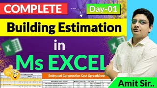 Complete Building Estimate in Excel | How to Prepare Building Estimate useing Excel & Autocad