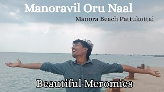 Pattukkottai Manora Beach | Semma Vibe | Mallipattinam | Trending Tamil Gobi