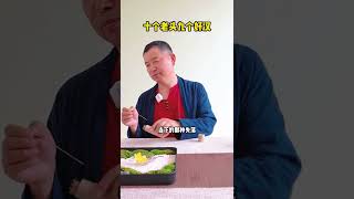 【史楍酼】往事如烟 活在当下