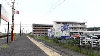 381系米イモ車7両編成　特急やくも17号 出雲市行き　中庄駅3番のりば通過　2022年8月24日撮影