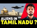 Aliens Entered Tamilnadu 👽 😨 😱 | Madan Gowri | Tamil | MG