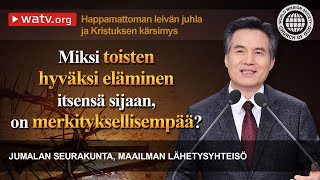 Happamattoman leivän juhla ja Kristuksen kärsimys | Jumalan seurakunta, Ahnsahnghong, Äiti Jumala