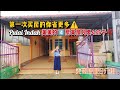 【JB Property新山房地产】第一次买房的你省更多⚠️Pulai Indah美美的4房美屋只要435千⁉️