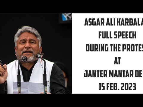 Haji Asgar Ali Karbalai Full Speach During The Protest At Jantar Mantar ...