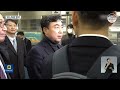 政府・国会代表団が米インフレ抑制法への対応で訪米 l kbs news 221205