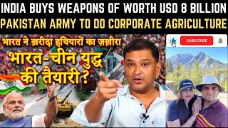 Major Gaurav Arya on India Buys Billions Of Dollars Of Weapons | The Chanakya Dialogues Reaction
