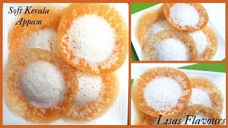 Secret Recipe of Making Soft Kerala Appam/Kerala Appam Batter Recipe with Coconut Milk