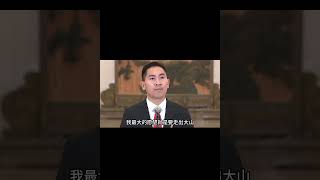 貴州第一孝子：劉秀祥背著瘋媽千裡求學，他的故事為何感動千萬人#劉秀祥 #求學 #大學 #娛評大賞 #感人故事