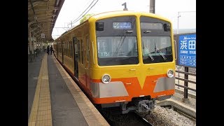 三岐鉄道 751系 ワンマン普通 西藤原行き 近鉄富田駅 発着