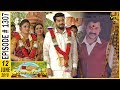 Download Kalyana Parisu - கல்யாணபரிசு | Episode 1307 | 11 June 2018 | Sun TV Serials | VisionTime To Mp4 3Gp Full HD Video 1