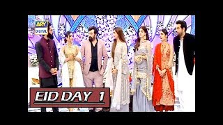 Good Morning Pakistan - Eid Special Day 1 - 22nd August 2018