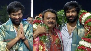 Manchu Vishnu And Naresh Grand Welcome For Campaign | MAA Election 2021 | Daily Culture