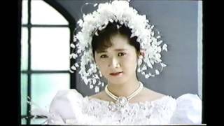 クラレ白鷺　CM　1988年