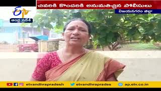 PDF ఎమ్మెల్సీలు బస్సు యాత్ర | PDF MLCs Bus Yatra | Held Vizianagaram Dist