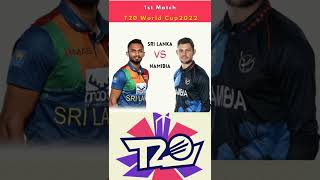 Icc Men's T20 World Cup 2022  | #1stmatch #t20worldcup #shorts