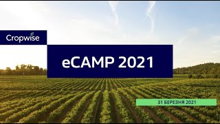 Cropwise eCamp 2021