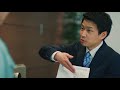 【企業cm】daigasグループ『ミライ価値』篇