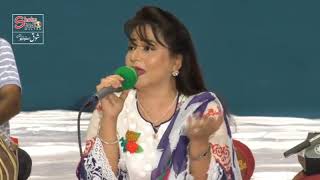 Yeh Mashghala Hai Kisi Ka (LIVE) Shamim Ansari Multan.