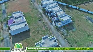 Green City Aerial View | Karamadai | DTCP | Greenfields Developer | Coimbatore