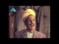 kadhalikka neramillai 1964 tamil full movie balaiah muthuraman full hd