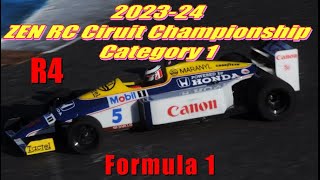 2023 24チャンピオンシップカテゴリー１　第4戦　フォーミュラ１予選決勝