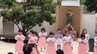 《小時候》 聖母幼稚園2018年