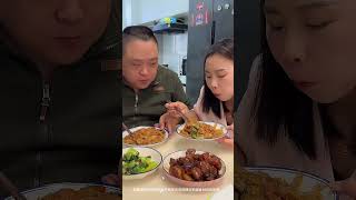 惡搞老公：假裝再在紅燒肉放藥，他果然傻呼呼的相信了 #food #funny