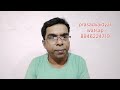 തളർന്ന ലിംഗത്തിന് ഇരുമ്പിൻ്റെ ശക്തി ലഭിക്കാൻ ഇത് ചെയ്യുക