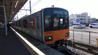 【Happy Halloween！】かぼちゃ電車が発車しまーす(1)