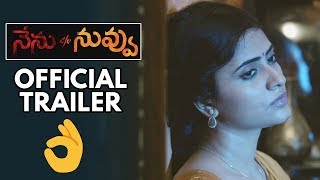 Nenu C/O Nuvvu Official Trailer | New Telugu Movie 2020 | Daily Culture