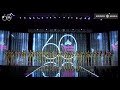 BBP 60: 2024 Binibining Pilipinas Press Presentation Highlights