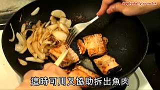 三文魚骨拆肉　下欄變上菜