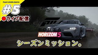 71 5mayoの Nfs Pb Need For Speed Payback ニードフォースピード ペイバック 実況プレイ アップデートが来ない 放置車両が出現しない