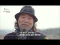 붓의 변주 새로운 길을 그리다 – 박수복 화백 kbs대전 20240213 방송