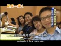 2013.04.12緣來一家人　台多元學習管道　助新移民求知識－越南范名慧 英文版