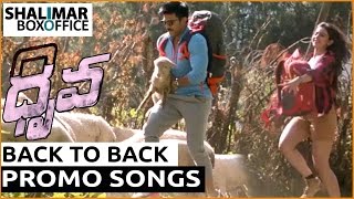Dhruva Video Song Promo Back To Back  || Ram Charan, Rakul Preet || Shalimar Trailers