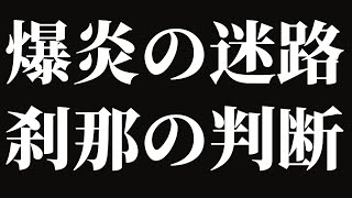 【スーパーボンバーマンR2】#206 ノルカップ前のウォーミングアップ 3回バトル64 特殊有り #sbr2