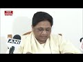 mayawati live bsp अध्यक्ष मायावती का nda और india दोनों पर आया बहुत बड़ा बयान press conference