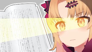 読書速度を190倍にしたい【赤月ゆに from ゆにクリエイト】