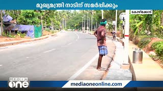 പേരാമ്പ്ര ബൈപാസ്: ബദൽ അലൈൻമെന്റ്‌ യാഥാർഥ്യമാകുന്നതിന്റെ സന്തോഷത്തിൽ സോളിഡാരിറ്റി യൂത്ത്മൂവ്‌മെന്റ്