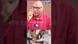 படித்த தலைமுறை அடைந்த மாற்றம்  - MSME SEE CHANGE Anand Interview Shorts