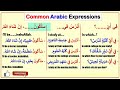 6 Common Arabic Expressions You Need for Daily Conversations