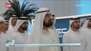 Mohammed bin Rashid approves AED10 billion expansion plan for Dubai Exhibition Centre at Expo City