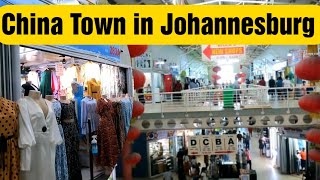 Exploring China Town in Johannesburg | సౌత్ ఆఫ్రికా లో చైనా మార్కెట్ ఎలా ఉంటుందో చూడండి|Africa vlogs