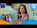 Palkon ki Chhaanv mein2 | EP 09 | Full Episode | पलकों की छाँव में 2 | Dangal TV