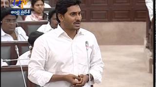 YS Jagan Apologizes For YCP MLAs Behavior In Assembly